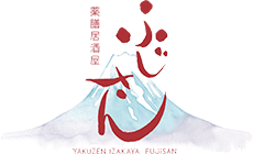  【公式】京都・嵐山近くにある薬膳料理の店｜薬膳居酒屋ふじさん